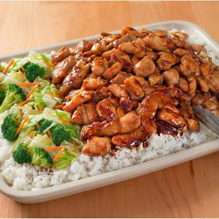 Chicken Teriyaki ×5 Party